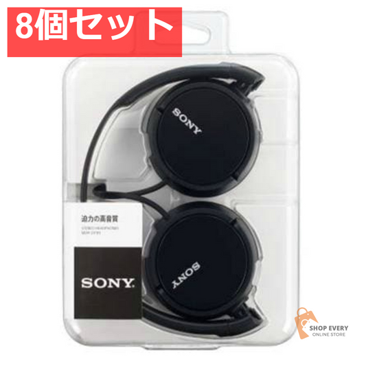 ソニー オーバーヘッドバンド MDR-ZX110 B 8個セット まとめ売り