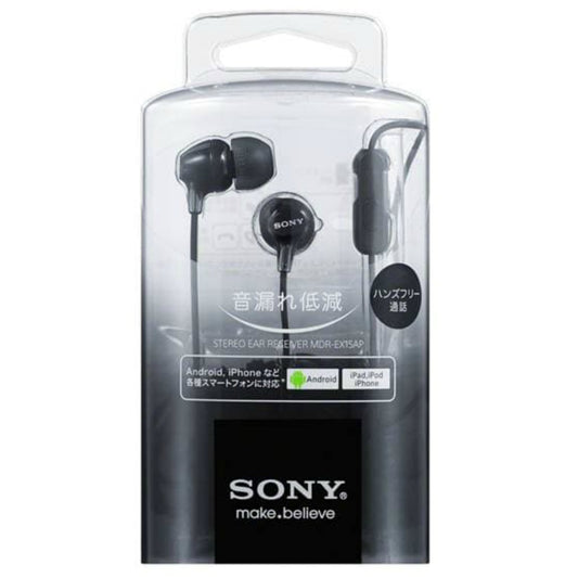 ソニー スマホ対応ヘッドホン MDR-EX15AP B