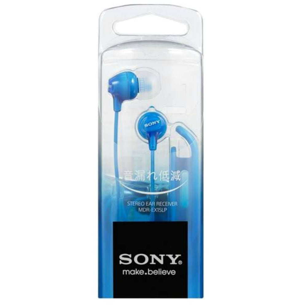 ソニー ヘッドホン MDR-EX15LP ブルー 6個セット まとめ売り