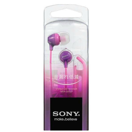 ソニー ヘッドホン MDR-EX15LP V バイオレット