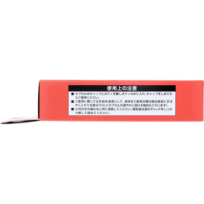HFカプセル 00号 100個入 6個セット まとめ売り