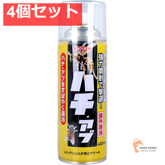 ムシクリン ハチ用エアゾール 屋外専用 420mL 4個セット まとめ売り
