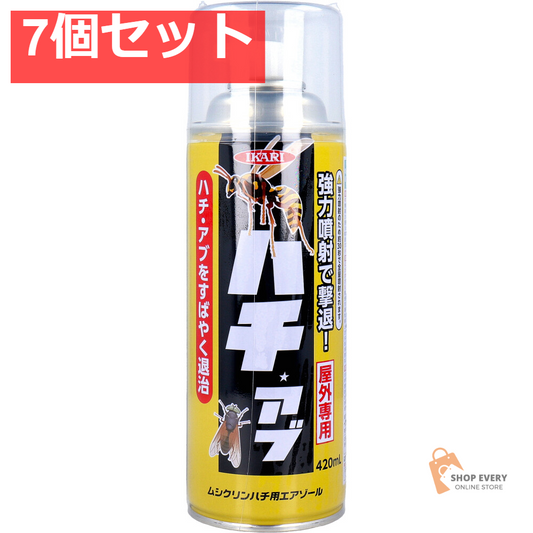 ムシクリン ハチ用エアゾール 屋外専用 420mL 7個セット まとめ売り