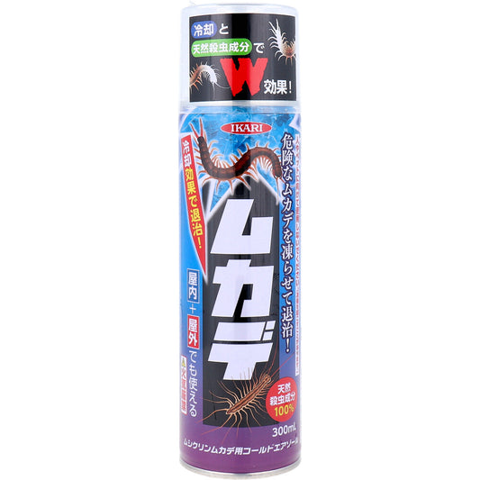 ムシクリン ムカデ用コールドエアゾール 300mL