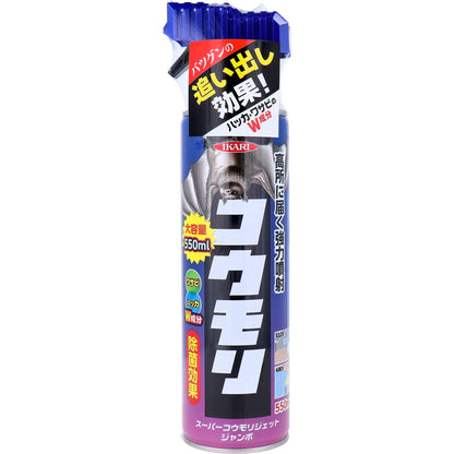スーパーコウモリジェット ジャンボ 550mL