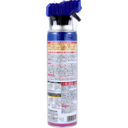 スーパーコウモリジェット ジャンボ 550mL 10個セット まとめ売り
