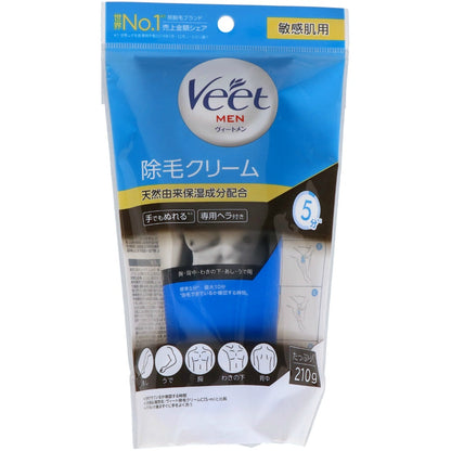 ヴィートメン 除毛クリーム 敏感肌用 4個セット まとめ売り