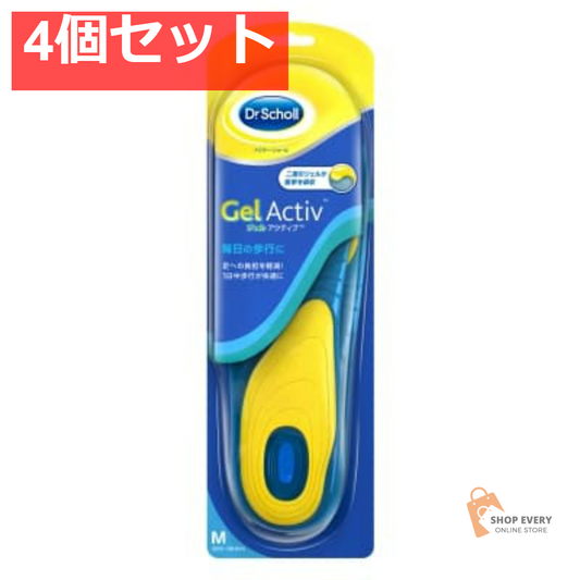 ドクター・ショール ジェルアクティブ エブリデイ M 4個セット まとめ売り