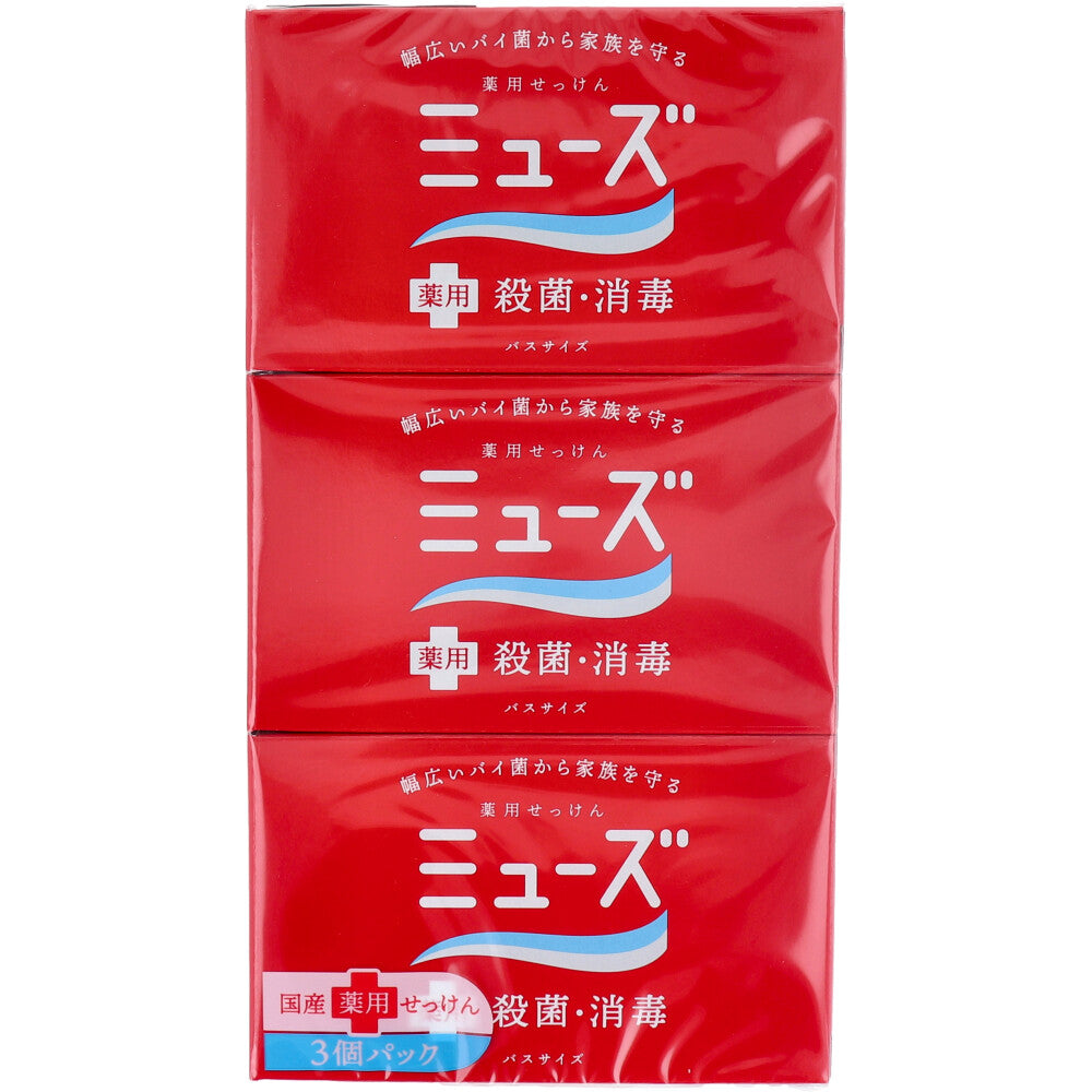 薬用せっけんミューズ バスサイズ 135g×3個パック 2個セット まとめ売り