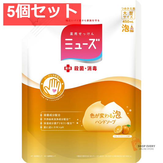 ミューズ 泡ハンドソープ フルーティフレッシュの香り つめかえ用 大型 450ml 5個セット まとめ売り
