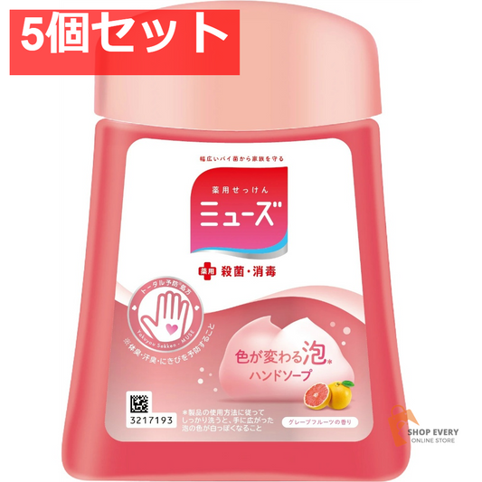ミューズノータッチボトルグレープフルーツ250ML 5個セット まとめ売り