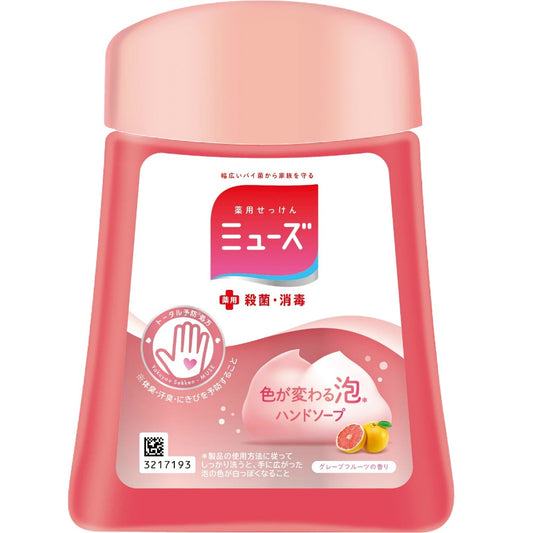 ミューズノータッチボトルグレープフルーツ250ML