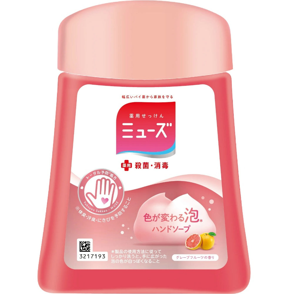 ミューズノータッチボトルグレープフルーツ250ML 4個セット まとめ売り