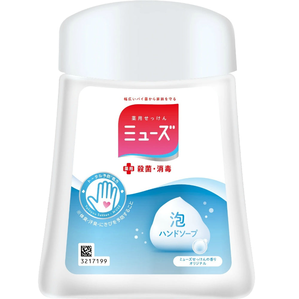 ミューズ 泡ハンドソープ ノータッチ 詰め替え オリジナル 250ml 5個セット まとめ売り