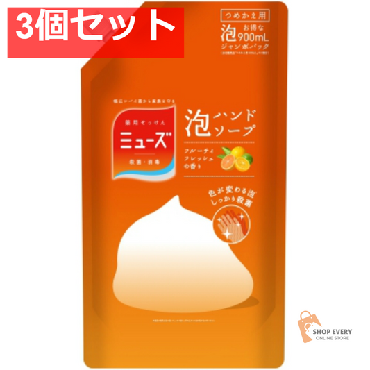 ミューズ 薬用泡ハンドソープ フルーティフレッシュの香り ジャンボ 詰め替え 900ml 3個セット まとめ売り