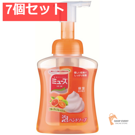 泡ミューズフルーティーフレッシュ本体250ML 7個セット まとめ売り