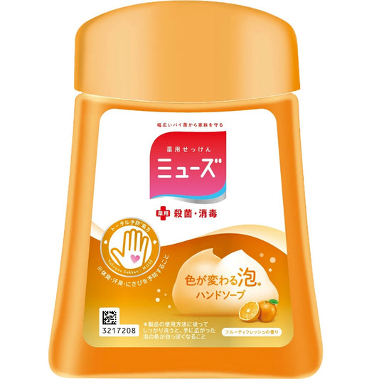 ノータッチ詰替フルーティフレッシュ
