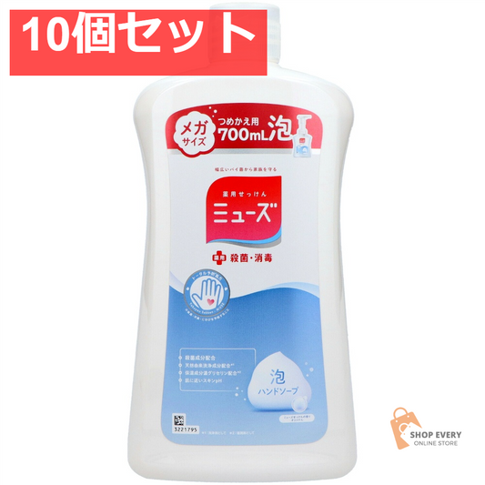 泡ミューズオリジナルメガサイズ詰替 700ML 10個セット まとめ売り