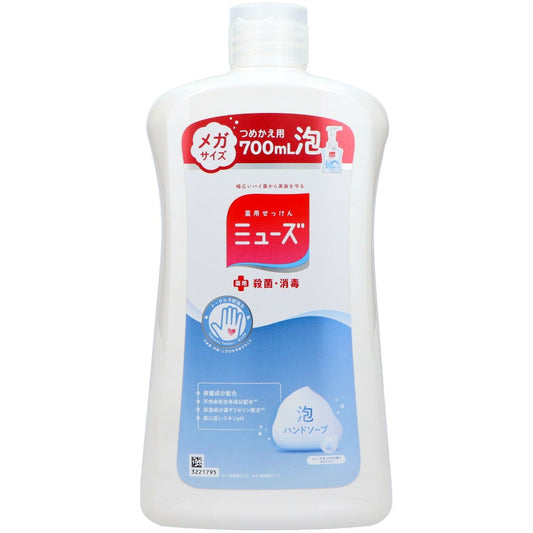 泡ミューズオリジナルメガサイズ詰替 700ML