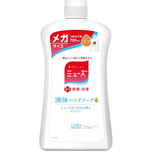 液体ミューズオリジナルメガサイズ詰替700ML