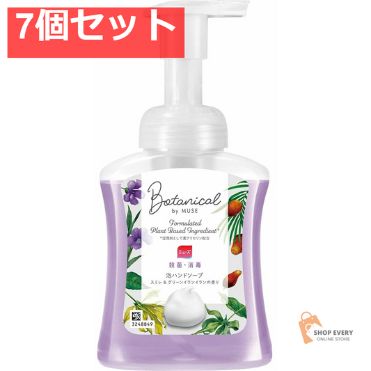 ミューズ 泡ハンドソープ ボタニカル 本体 250ml 7個セット まとめ売り