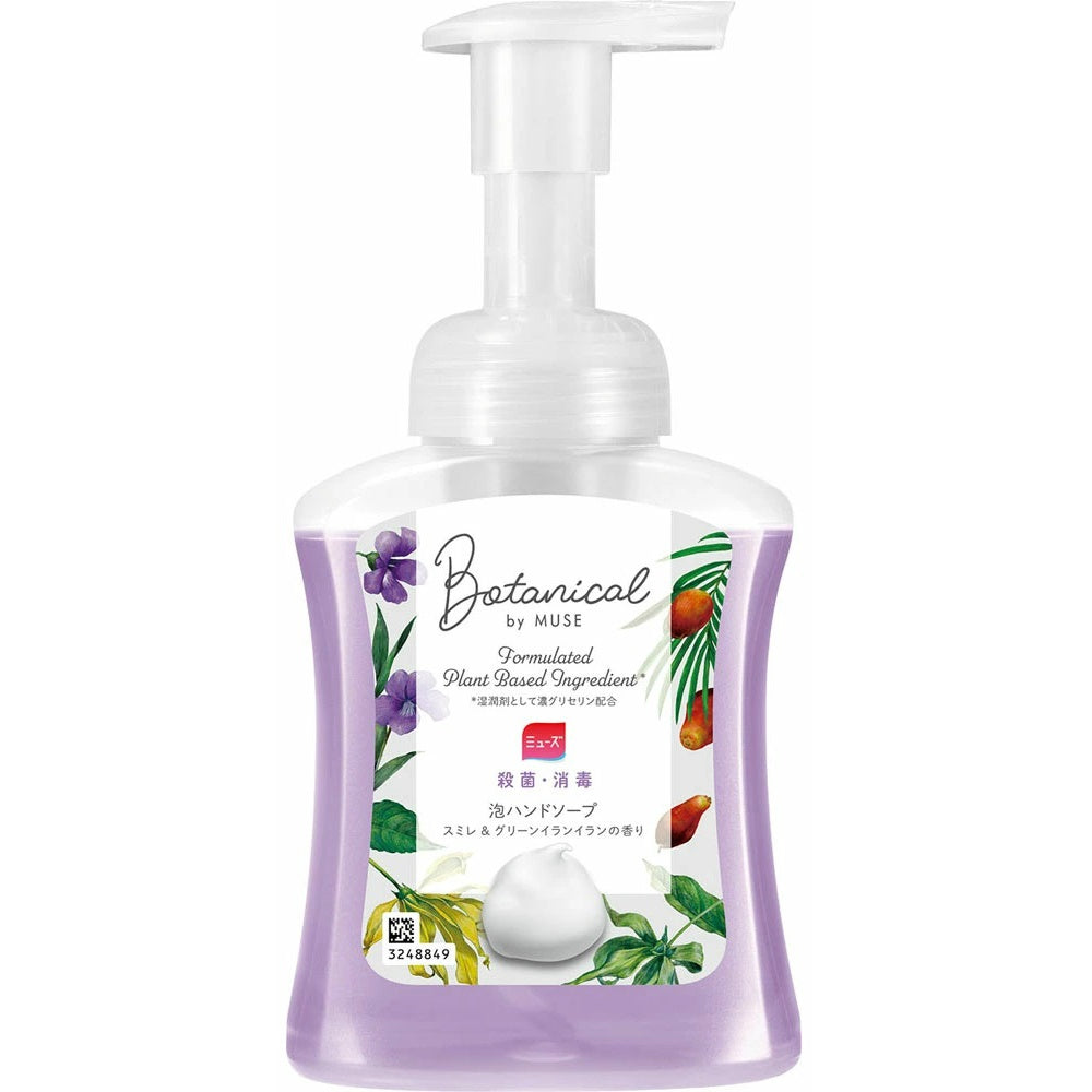 ミューズ 泡ハンドソープ ボタニカル 本体 250ml 5個セット まとめ売り