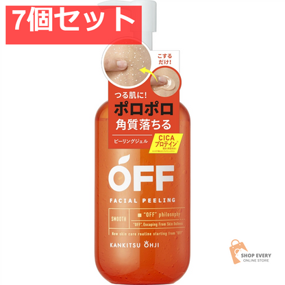 柑橘王子 フェイシャルピーリングジェル SP 7個セット まとめ売り