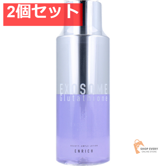 Bアンプル エクソリペア 美容原液ローション エンリッチ 300mL 2個セット まとめ売り