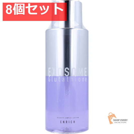 Bアンプル エクソリペア 美容原液ローション エンリッチ 300mL 8個セット まとめ売り