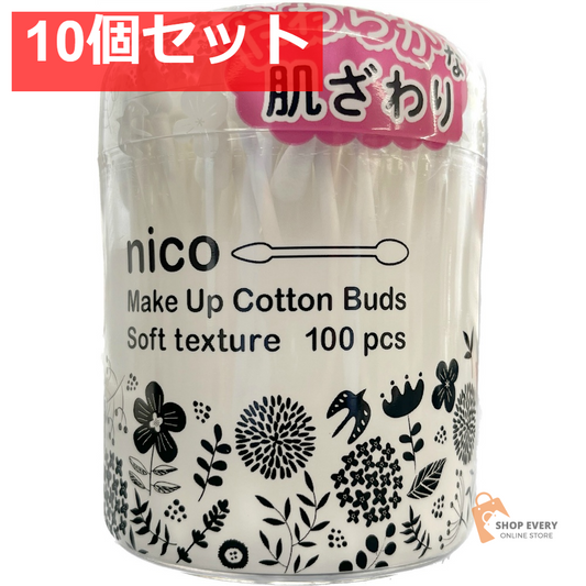 NICOSOFTメイク綿棒100本 10個セット まとめ売り