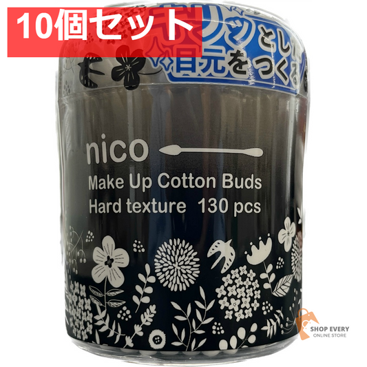 NICOHARDメイク綿棒130本 10個セット まとめ売り
