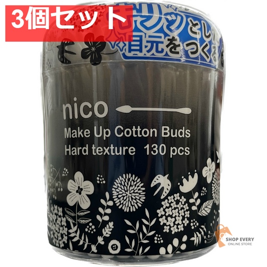 NICOHARDメイク綿棒130本 3個セット まとめ売り