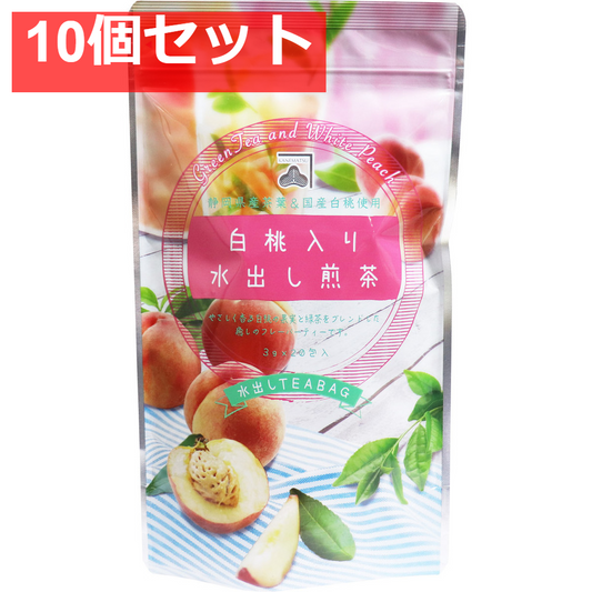 白桃入り水出し煎茶 水出しティーバッグ 3g×20包入 10個セット まとめ売り