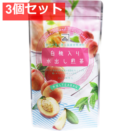 白桃入り水出し煎茶 水出しティーバッグ 3g×20包入 3個セット まとめ売り