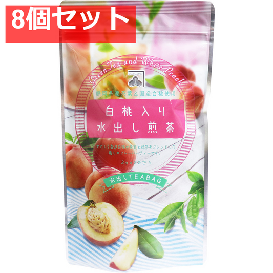 白桃入り水出し煎茶 水出しティーバッグ 3g×20包入 8個セット まとめ売り