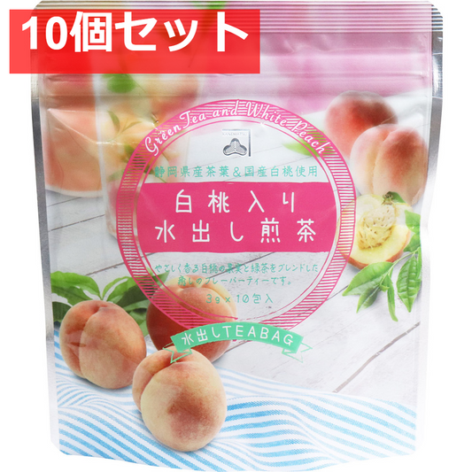白桃入り水出し煎茶 水出しティーバッグ 3g×10包入 10個セット まとめ売り