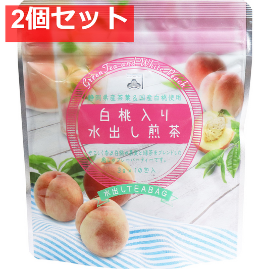 白桃入り水出し煎茶 水出しティーバッグ 3g×10包入 2個セット まとめ売り