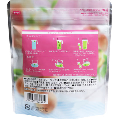 白桃入り水出し煎茶 水出しティーバッグ 3g×10包入 5個セット まとめ売り