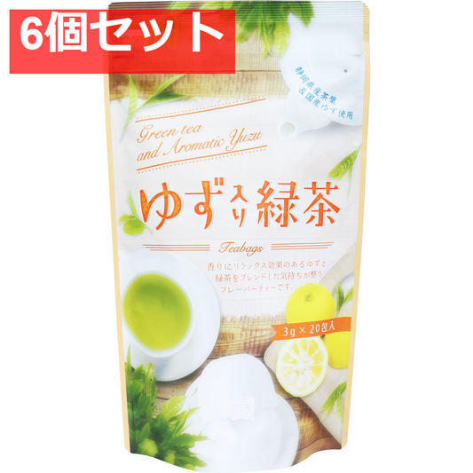 ゆず入り緑茶 ティーバッグ 3g×20包入 6個セット まとめ売り