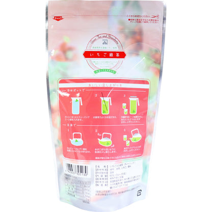 いちご緑茶 水出しティーバッグ 3g×20包入 2個セット まとめ売り