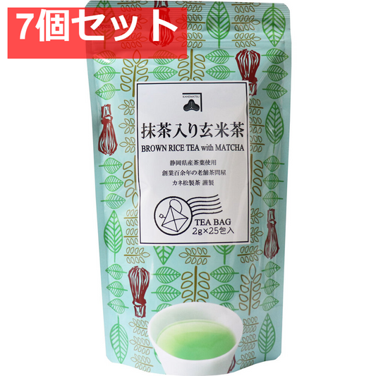 抹茶入り玄米茶 ティーバッグ 2g×25包 7個セット まとめ売り