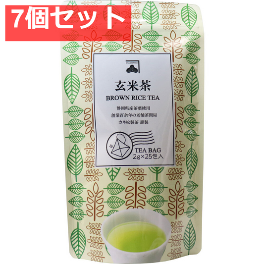 玄米茶 ティーバッグ 2g×25包 7個セット まとめ売り