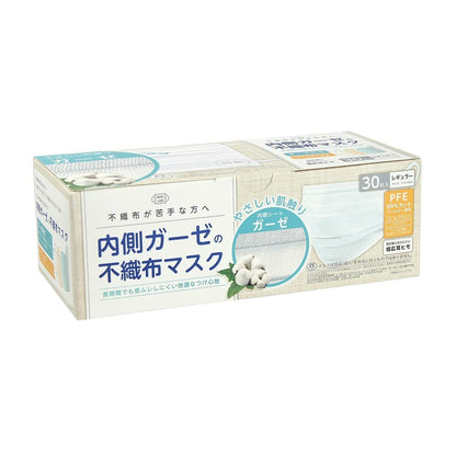 内側ガーゼの不織布マスク 30枚入 2個セット まとめ売り