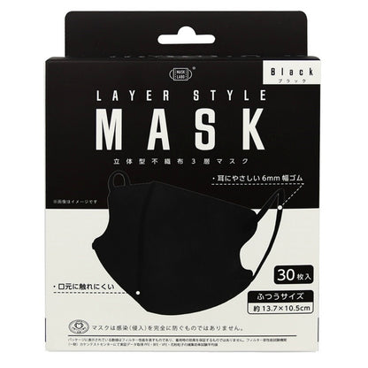 レイヤースタイルマスクブラック 30枚入 3個セット まとめ売り