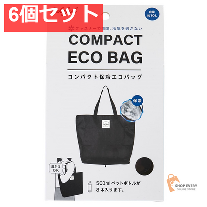 Posh Sack コンパクト保冷エコバッグ 6個セット まとめ売り