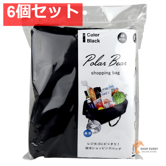 Posh Sack ショッピングバッグ 6個セット まとめ売り