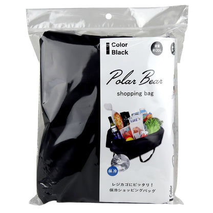 Posh Sack ショッピングバッグ