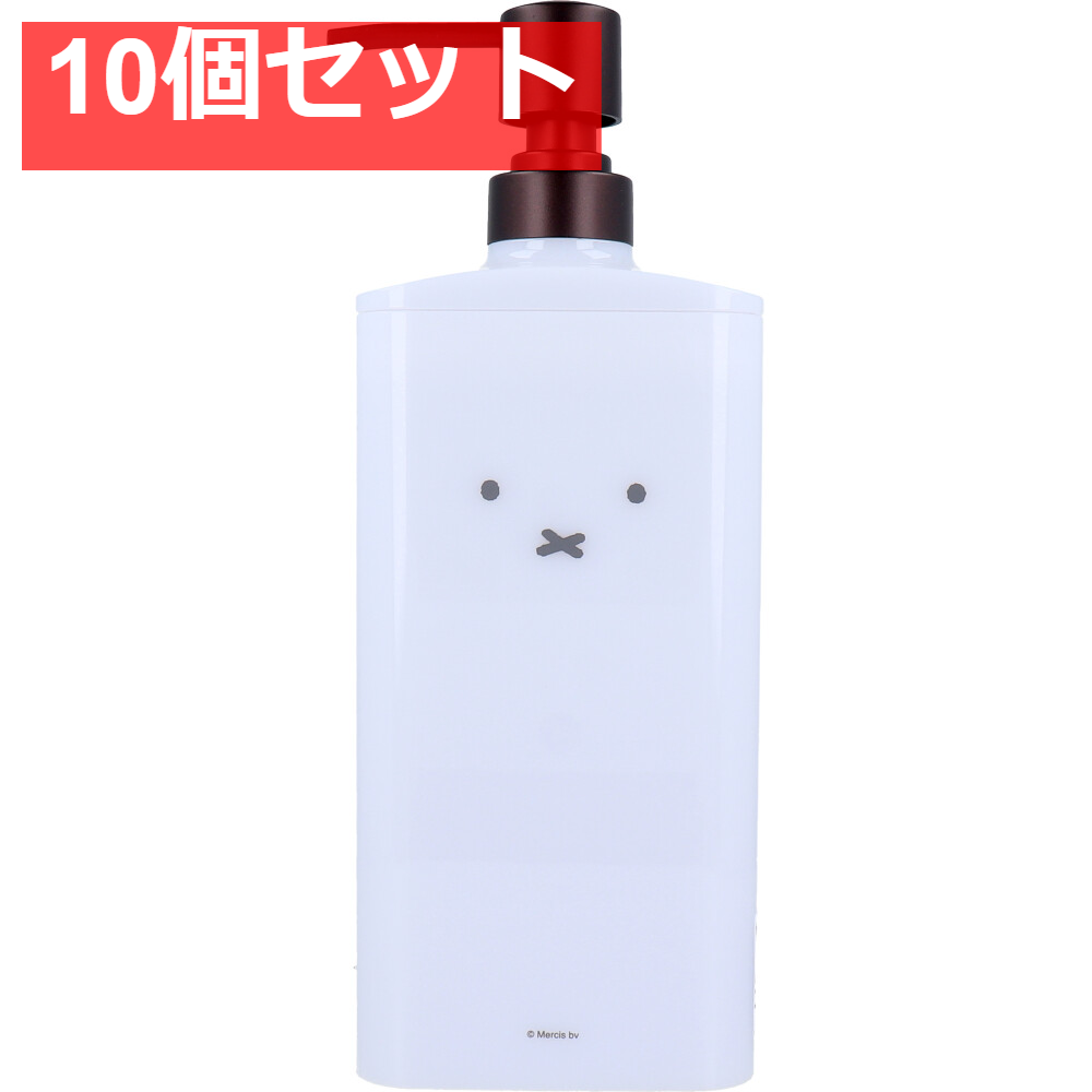 リッチェル ディック・ブルーナ ディスペンサー ホワイト 10個セット まとめ売り