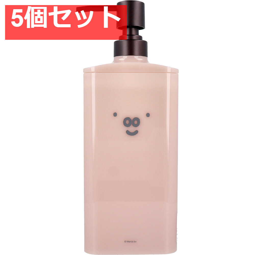 リッチェル ディック・ブルーナ ディスペンサー ピンクベージュ 5個セット まとめ売り