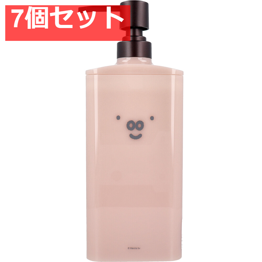 リッチェル ディック・ブルーナ ディスペンサー ピンクベージュ 7個セット まとめ売り